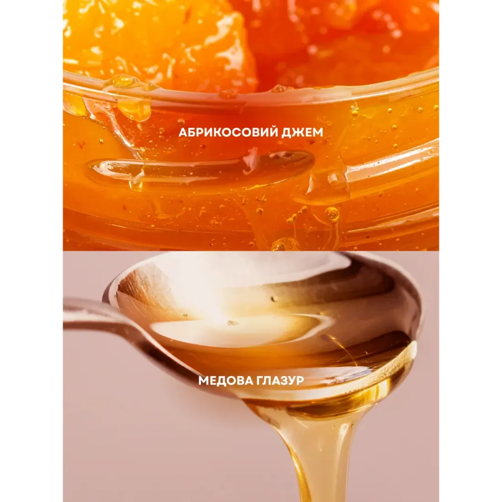 Спрей для тіла Victoria's Secret Golden Apricot and Honey