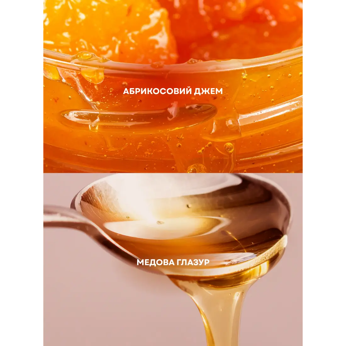 Спрей для тіла Victoria's Secret Golden Apricot and Honey